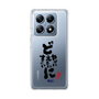 スリムプロテクションケース［ 静岡人 - 方言 - どすごいに どえらいに どやばいに ］