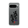 スリムプロテクションケース［ 静岡人 - 方言 - ばあちゃんだもんで ］