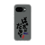 スリムプロテクションケース［ 静岡人 - 方言 - ばあちゃんだもんで ］