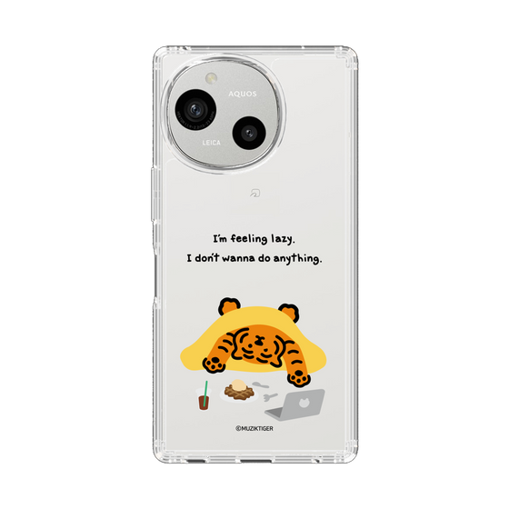 スリムプロテクションケース［ MUZIK TIGER - Lazy ］