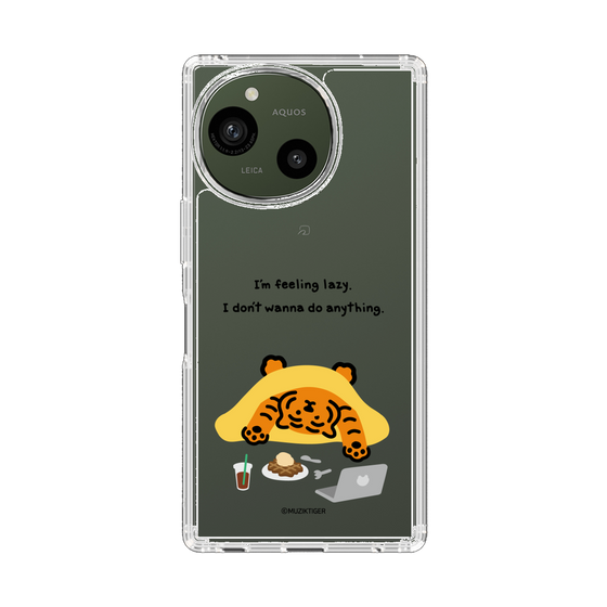 スリムプロテクションケース［ MUZIK TIGER - Lazy ］