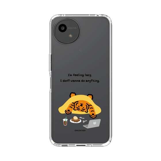 スリムプロテクションケース［ MUZIK TIGER - Lazy ］