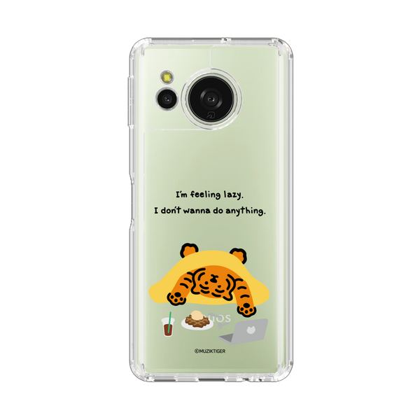 スリムプロテクションケース for SHARP AQUOS sense8［ MUZIK TIGER