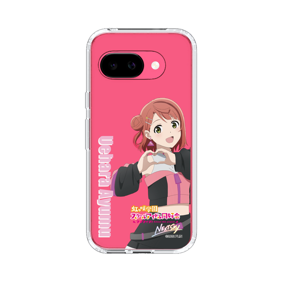 スリムプロテクションケース［ ラブライブ！虹ヶ咲学園スクールアイドル同好会 - 上原 歩夢 ］