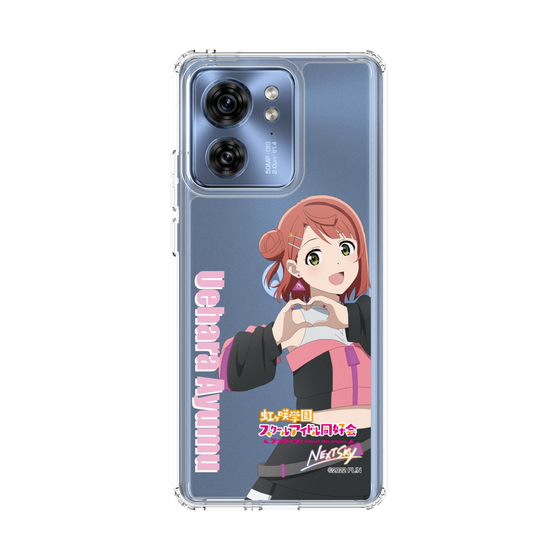 スリムプロテクションケース［ ラブライブ！虹ヶ咲学園スクールアイドル同好会 - 上原 歩夢 ］