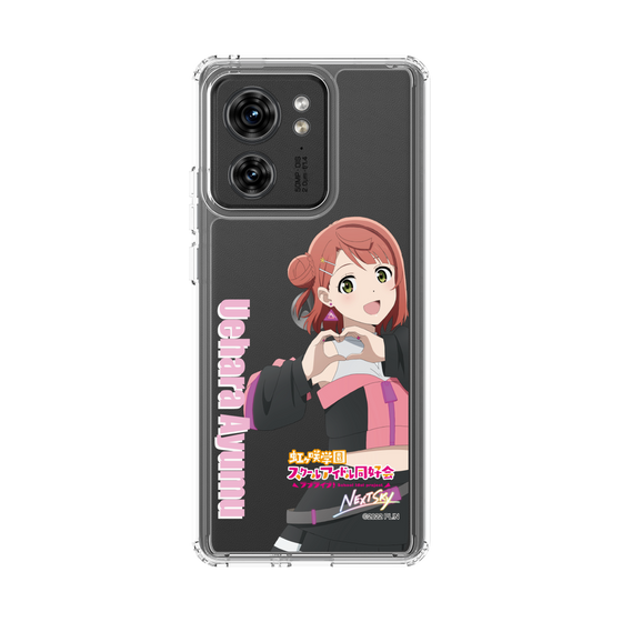スリムプロテクションケース［ ラブライブ！虹ヶ咲学園スクールアイドル同好会 - 上原 歩夢 ］