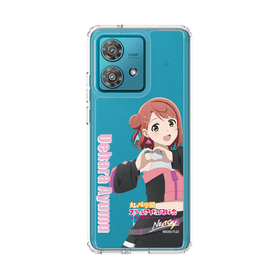 スリムプロテクションケース［ ラブライブ！虹ヶ咲学園スクールアイドル同好会 - 上原 歩夢 ］