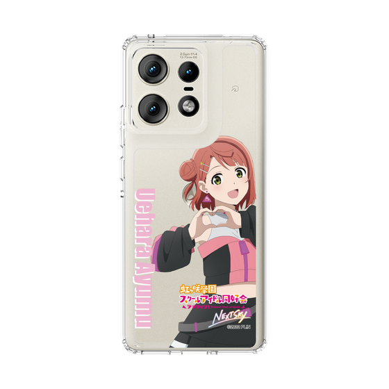 スリムプロテクションケース［ ラブライブ！虹ヶ咲学園スクールアイドル同好会 - 上原 歩夢 ］