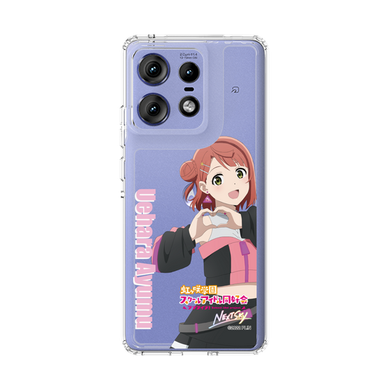 スリムプロテクションケース［ ラブライブ！虹ヶ咲学園スクールアイドル同好会 - 上原 歩夢 ］