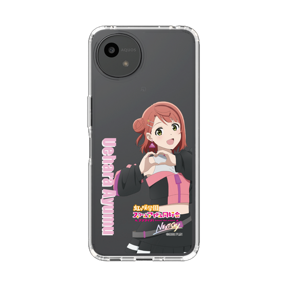スリムプロテクションケース［ ラブライブ！虹ヶ咲学園スクールアイドル同好会 - 上原 歩夢 ］
