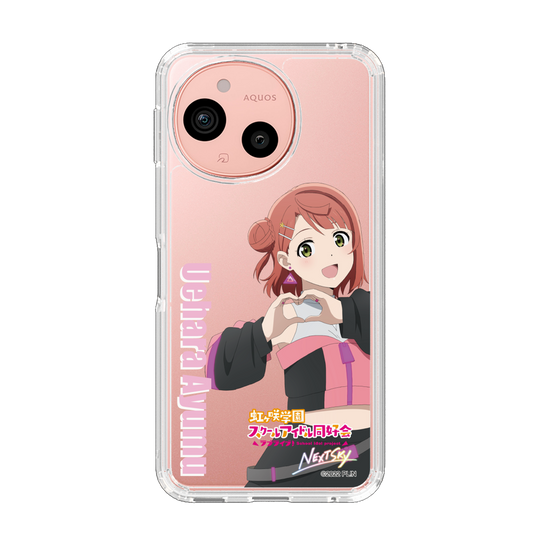 スリムプロテクションケース［ ラブライブ！虹ヶ咲学園スクールアイドル同好会 - 上原 歩夢 ］