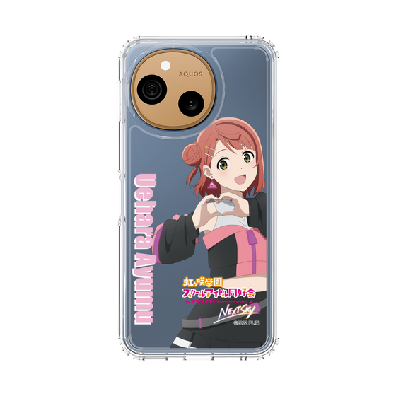 スリムプロテクションケース［ ラブライブ！虹ヶ咲学園スクールアイドル同好会 - 上原 歩夢 ］