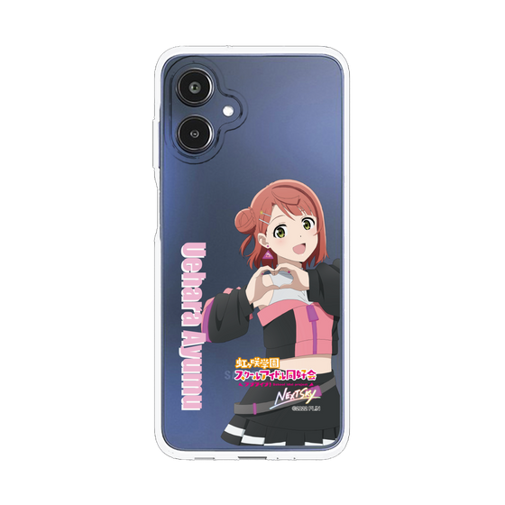 スリムプロテクションケース［ ラブライブ！虹ヶ咲学園スクールアイドル同好会 - 上原 歩夢 ］