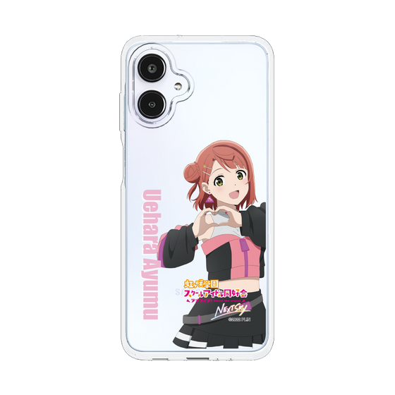スリムプロテクションケース［ ラブライブ！虹ヶ咲学園スクールアイドル同好会 - 上原 歩夢 ］