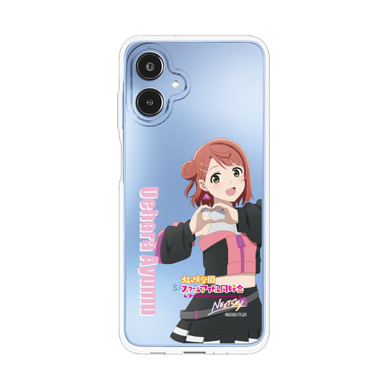 スリムプロテクションケース［ ラブライブ！虹ヶ咲学園スクールアイドル同好会 - 上原 歩夢 ］