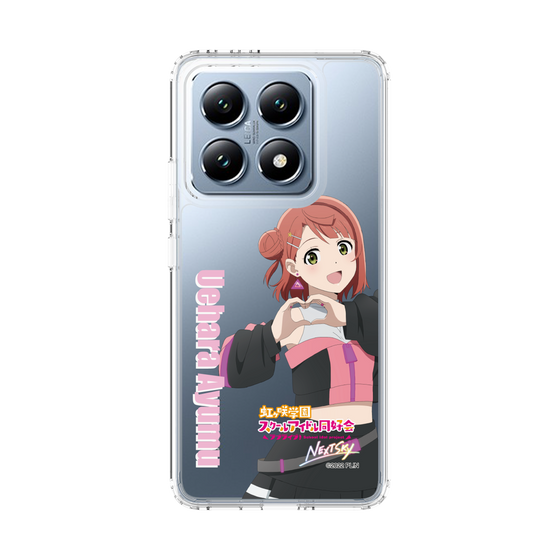 スリムプロテクションケース［ ラブライブ！虹ヶ咲学園スクールアイドル同好会 - 上原 歩夢 ］