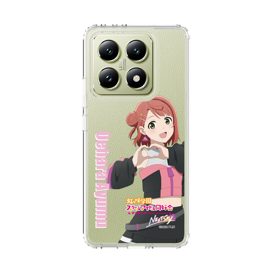 スリムプロテクションケース［ ラブライブ！虹ヶ咲学園スクールアイドル同好会 - 上原 歩夢 ］