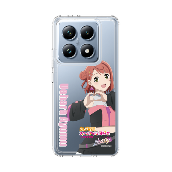 スリムプロテクションケース［ ラブライブ！虹ヶ咲学園スクールアイドル同好会 - 上原 歩夢 ］