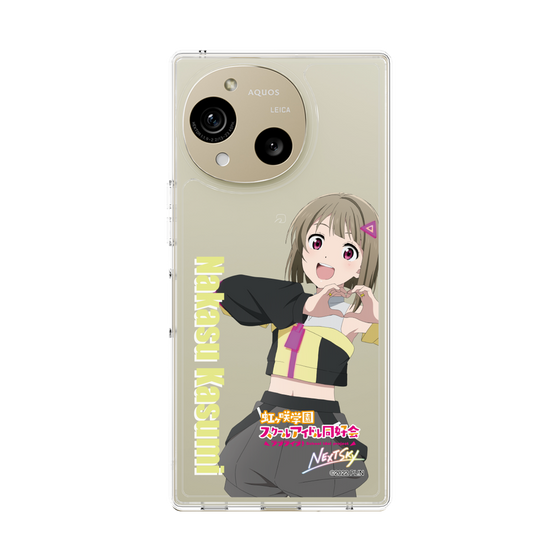 スリムプロテクションケース［ ラブライブ！虹ヶ咲学園スクールアイドル同好会 - 中須 かすみ ］