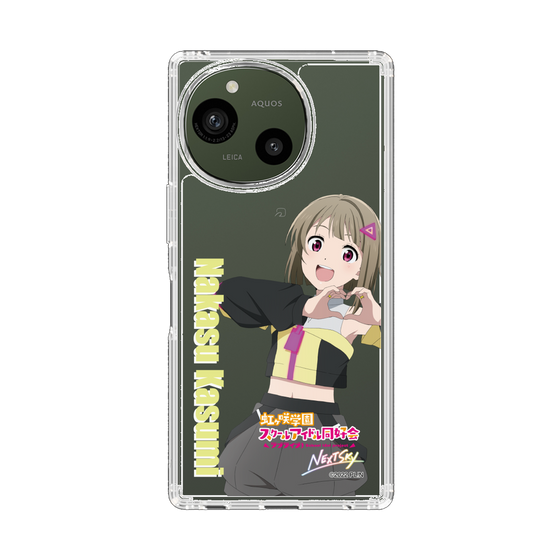 スリムプロテクションケース［ ラブライブ！虹ヶ咲学園スクールアイドル同好会 - 中須 かすみ ］