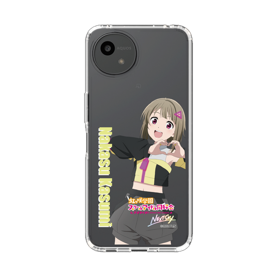 スリムプロテクションケース［ ラブライブ！虹ヶ咲学園スクールアイドル同好会 - 中須 かすみ ］