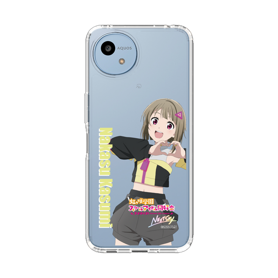 スリムプロテクションケース［ ラブライブ！虹ヶ咲学園スクールアイドル同好会 - 中須 かすみ ］