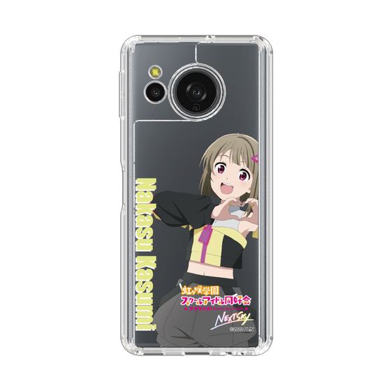 スリムプロテクションケース［ ラブライブ！虹ヶ咲学園スクールアイドル同好会 - 中須 かすみ ］