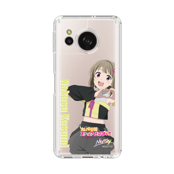 スリムプロテクションケース［ ラブライブ！虹ヶ咲学園スクールアイドル同好会 - 中須 かすみ ］