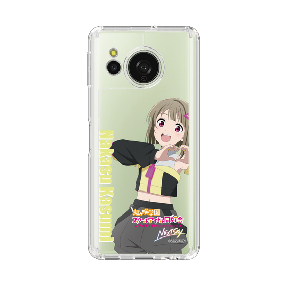 スリムプロテクションケース［ ラブライブ！虹ヶ咲学園スクールアイドル同好会 - 中須 かすみ ］