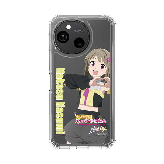 スリムプロテクションケース［ ラブライブ！虹ヶ咲学園スクールアイドル同好会 - 中須 かすみ ］