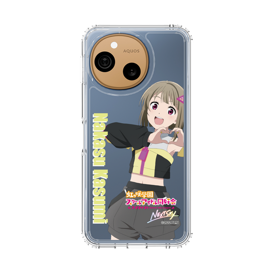 スリムプロテクションケース［ ラブライブ！虹ヶ咲学園スクールアイドル同好会 - 中須 かすみ ］