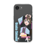 スリムプロテクションケース［ ラブライブ！虹ヶ咲学園スクールアイドル同好会 - 桜坂しずく ］