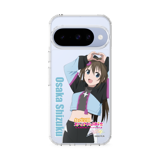 スリムプロテクションケース［ ラブライブ！虹ヶ咲学園スクールアイドル同好会 - 桜坂しずく ］