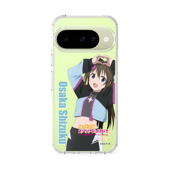 スリムプロテクションケース［ ラブライブ！虹ヶ咲学園スクールアイドル同好会 - 桜坂しずく ］