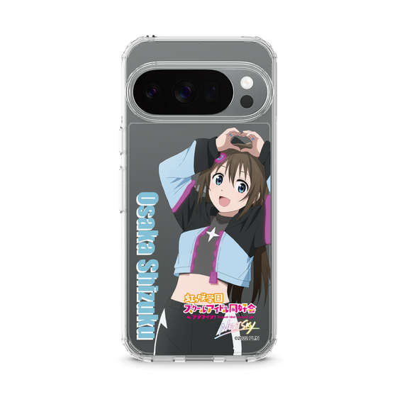 スリムプロテクションケース［ ラブライブ！虹ヶ咲学園スクールアイドル同好会 - 桜坂しずく ］