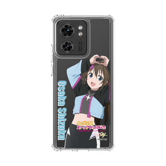 スリムプロテクションケース［ ラブライブ！虹ヶ咲学園スクールアイドル同好会 - 桜坂しずく ］