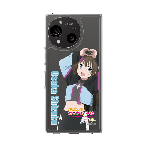 スリムプロテクションケース［ ラブライブ！虹ヶ咲学園スクールアイドル同好会 - 桜坂しずく ］