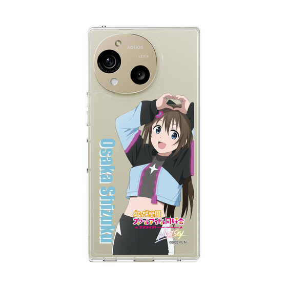 スリムプロテクションケース［ ラブライブ！虹ヶ咲学園スクールアイドル同好会 - 桜坂しずく ］