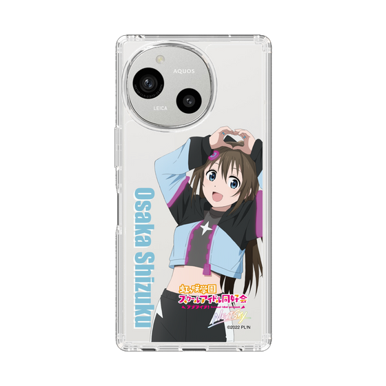 スリムプロテクションケース［ ラブライブ！虹ヶ咲学園スクールアイドル同好会 - 桜坂しずく ］