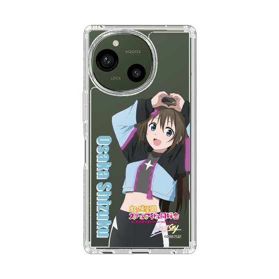 スリムプロテクションケース［ ラブライブ！虹ヶ咲学園スクールアイドル同好会 - 桜坂しずく ］