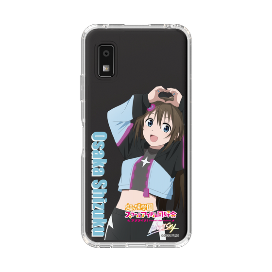 スリムプロテクションケース［ ラブライブ！虹ヶ咲学園スクールアイドル同好会 - 桜坂しずく ］