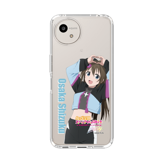 スリムプロテクションケース［ ラブライブ！虹ヶ咲学園スクールアイドル同好会 - 桜坂しずく ］