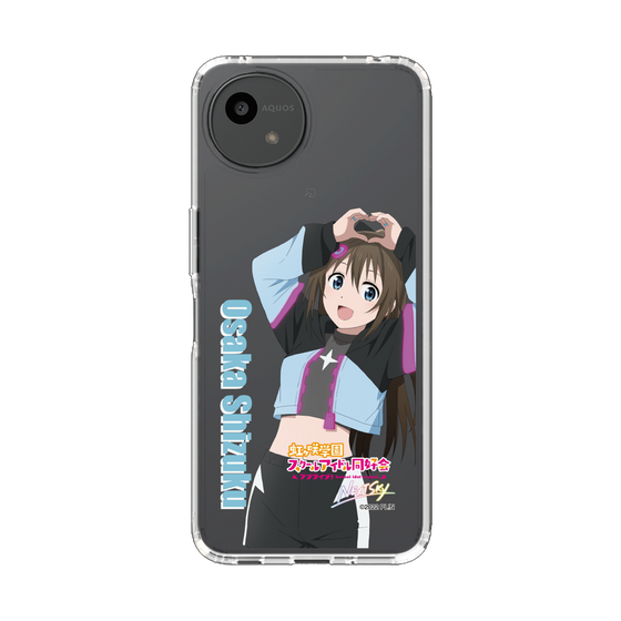 スリムプロテクションケース［ ラブライブ！虹ヶ咲学園スクールアイドル同好会 - 桜坂しずく ］