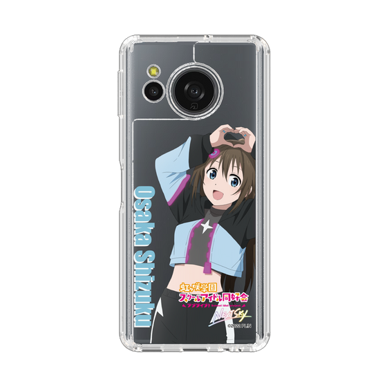 スリムプロテクションケース［ ラブライブ！虹ヶ咲学園スクールアイドル同好会 - 桜坂しずく ］