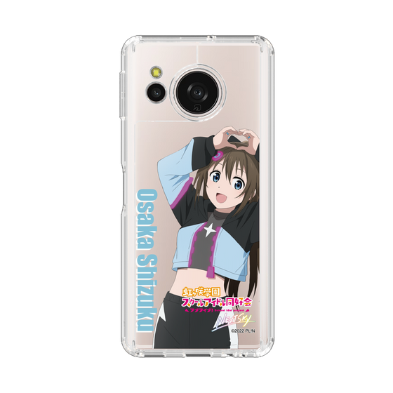 スリムプロテクションケース［ ラブライブ！虹ヶ咲学園スクールアイドル同好会 - 桜坂しずく ］