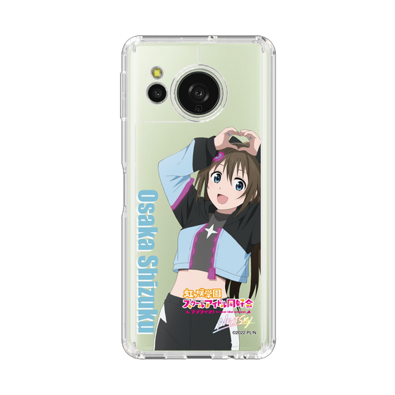 スリムプロテクションケース［ ラブライブ！虹ヶ咲学園スクールアイドル同好会 - 桜坂しずく ］