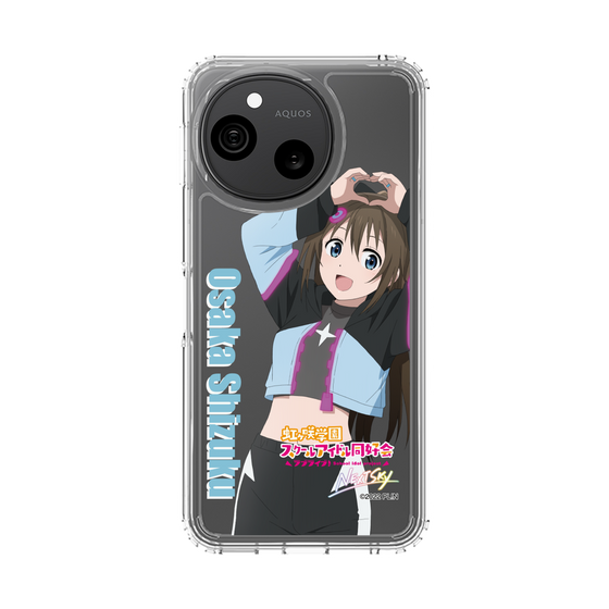 スリムプロテクションケース［ ラブライブ！虹ヶ咲学園スクールアイドル同好会 - 桜坂しずく ］