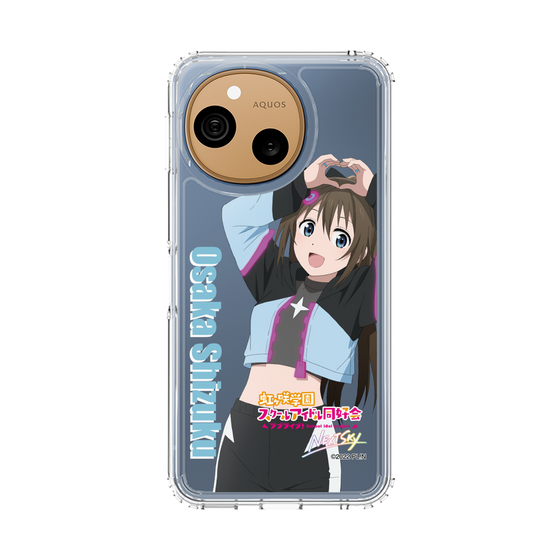 スリムプロテクションケース［ ラブライブ！虹ヶ咲学園スクールアイドル同好会 - 桜坂しずく ］