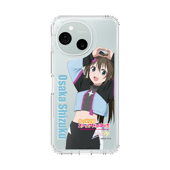 スリムプロテクションケース［ ラブライブ！虹ヶ咲学園スクールアイドル同好会 - 桜坂しずく ］