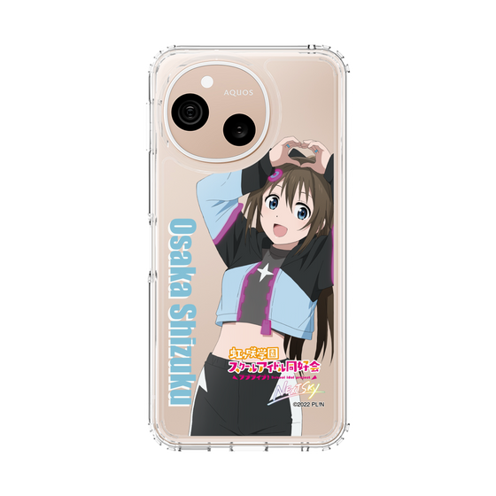 スリムプロテクションケース［ ラブライブ！虹ヶ咲学園スクールアイドル同好会 - 桜坂しずく ］